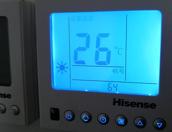 甘谷海信中央空调维修电话在哪里找